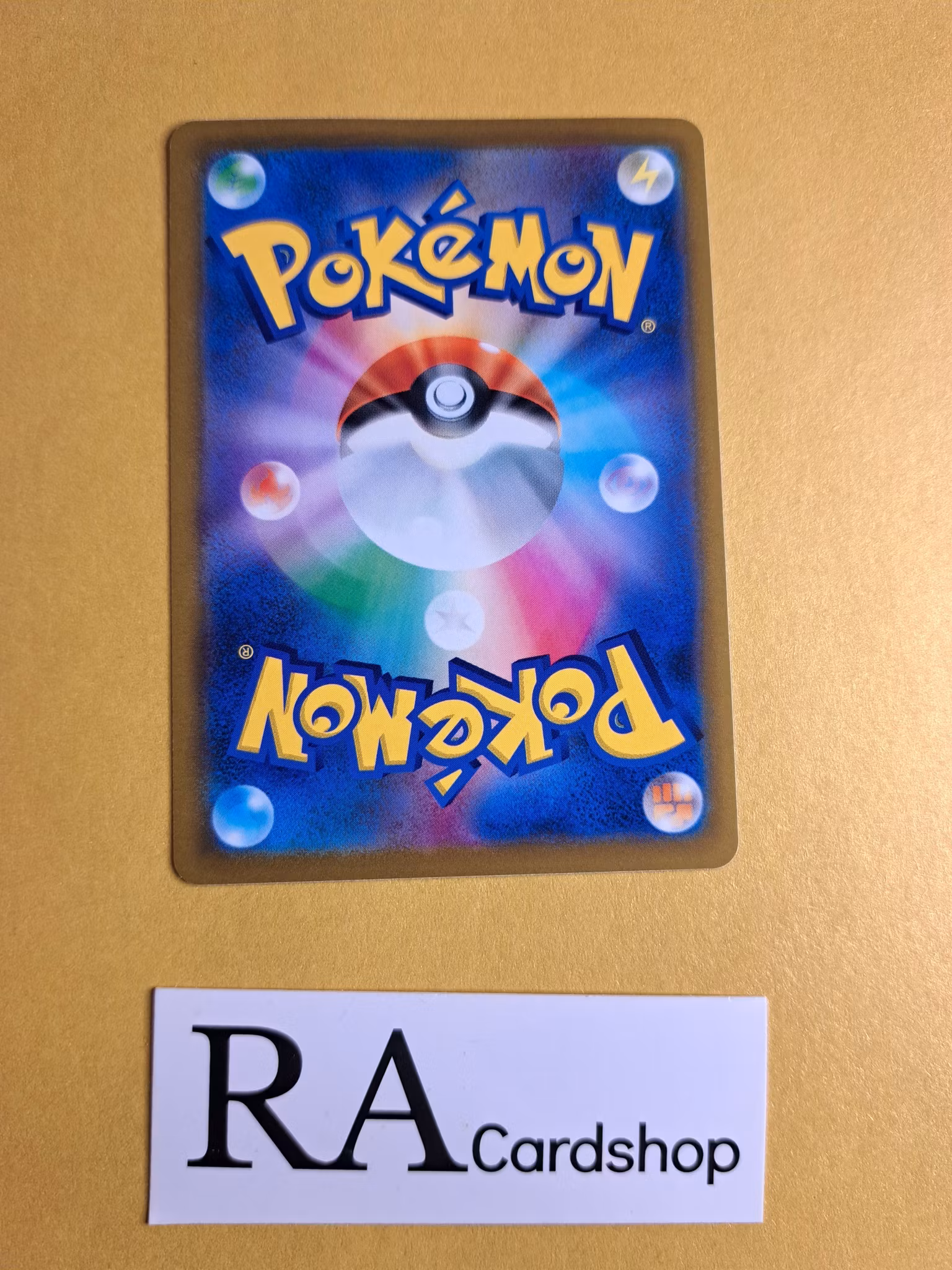 Ambipom Common 058/071 Pokemon Go s10b Pokemon