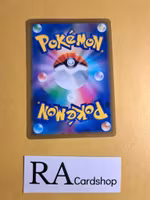 Ambipom Common 058/071 Pokemon Go s10b Pokemon