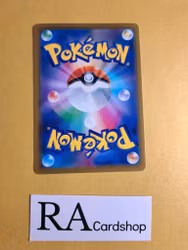 Ambipom Common 058/071 Pokemon Go s10b Pokemon