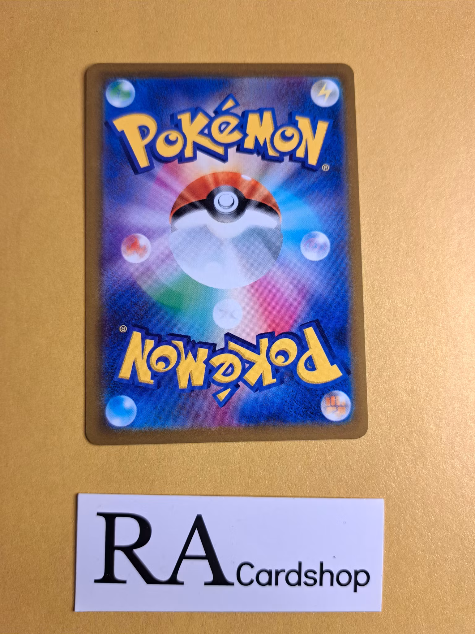 Alolan Raticate Common 042/071 Pokemon Go s10b Pokemon