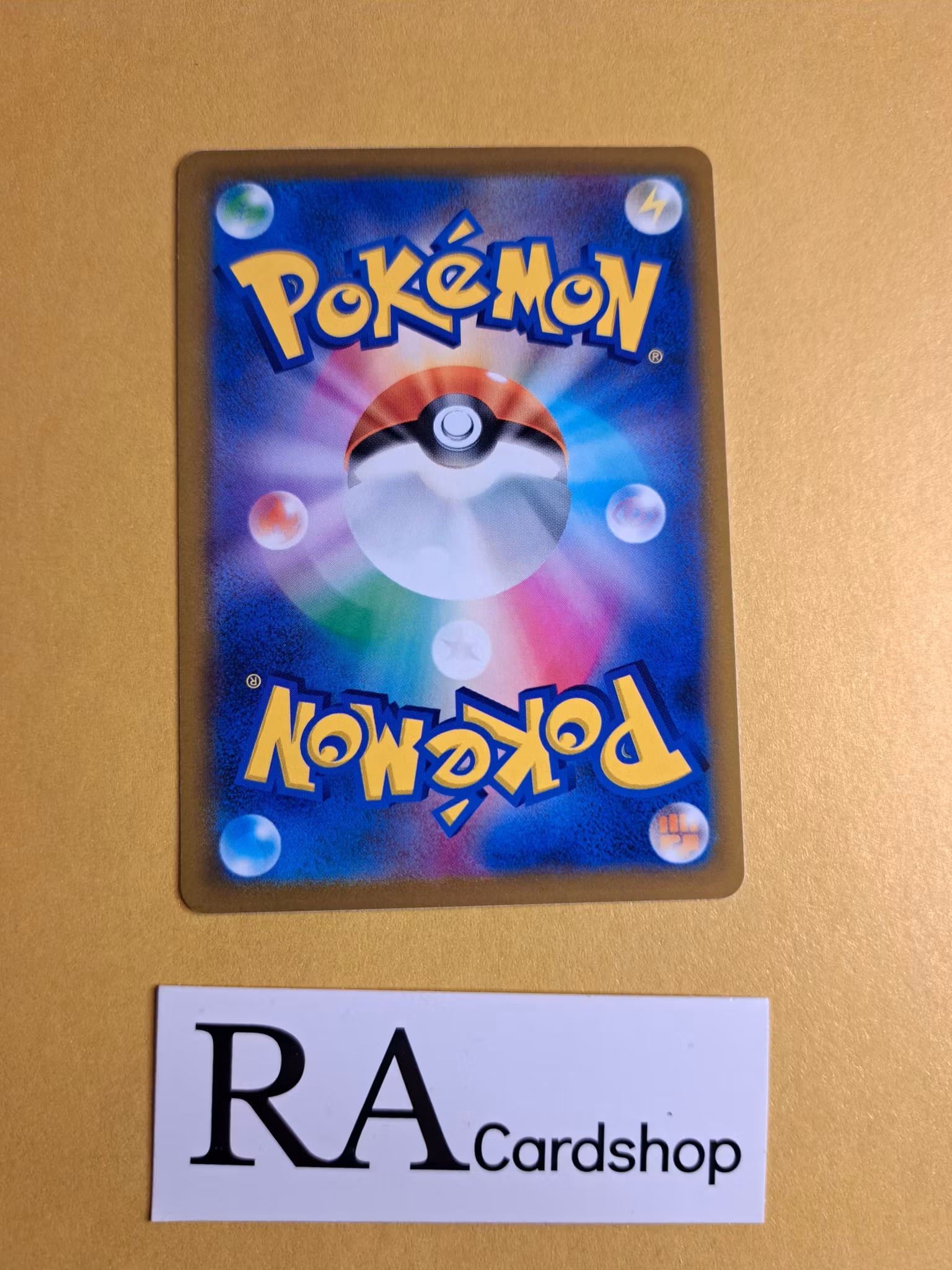 Alolan Rattata Common 041/071 Pokemon Go s10b Pokemon