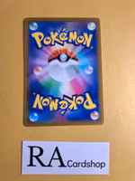 Solrock Uncommon 039/071 Pokemon Go s10b Pokemon