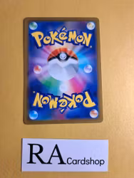 Solrock Uncommon 039/071 Pokemon Go s10b Pokemon