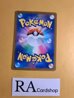 Larvitar Common 037/071 Pokemon Go s10b Pokemon