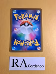 Lunatone Uncommon 034/071 Pokemon Go s10b Pokemon