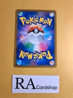 Natu Common 032/071 Pokemon Go s10b Pokemon