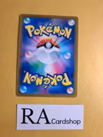 Pikachu Common 027/071 Pokemon Go s10b Pokemon