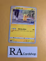 Pikachu Common 027/071 Pokemon Go s10b Pokemon