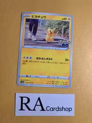 Pikachu Common 027/071 Pokemon Go s10b Pokemon