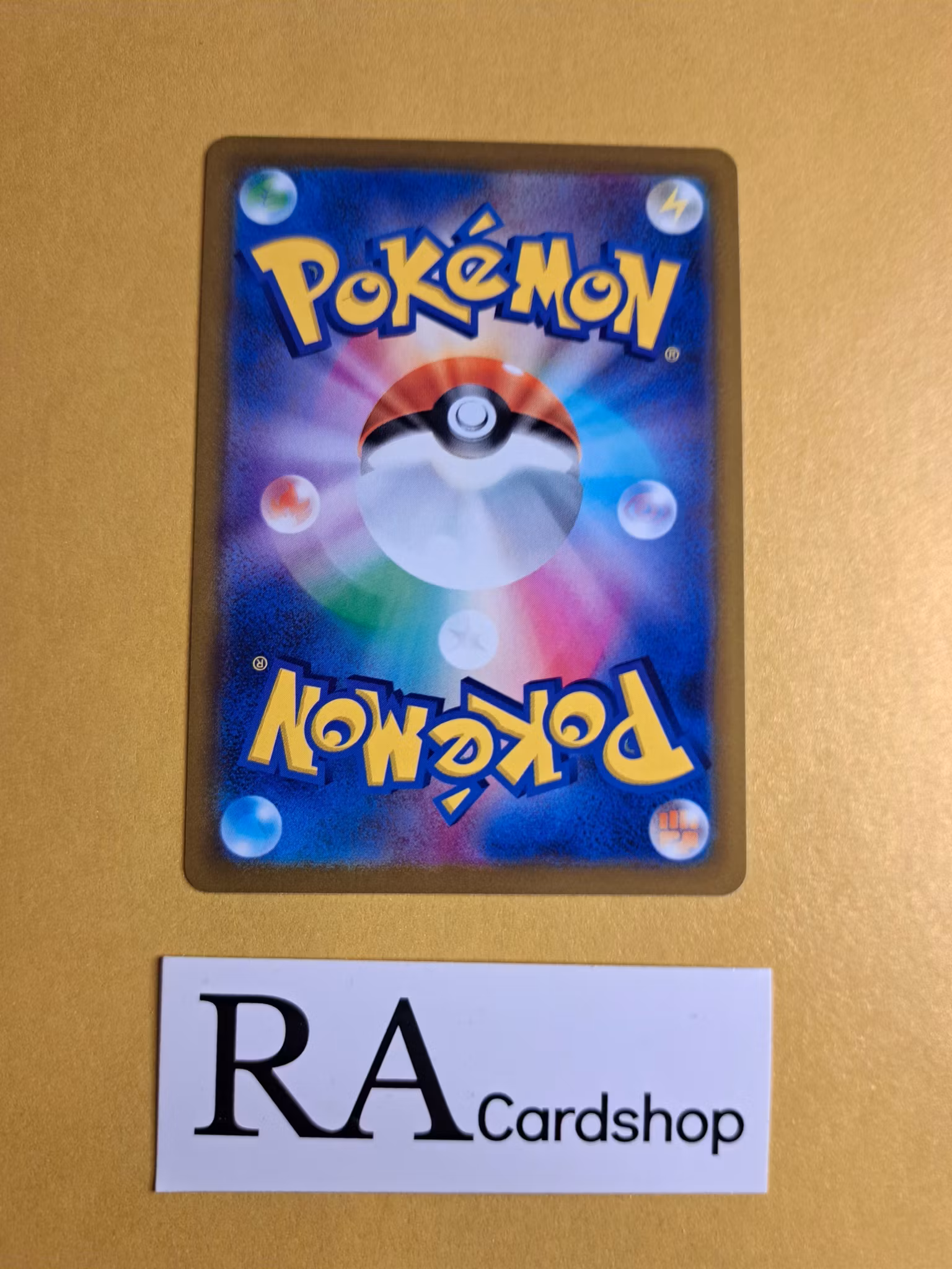 Wimpod Common 025/071 Pokemon Go s10b Pokemon