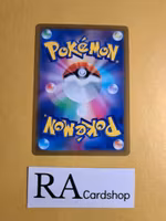 Wimpod Common 025/071 Pokemon Go s10b Pokemon