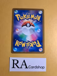 Wimpod Common 025/071 Pokemon Go s10b Pokemon