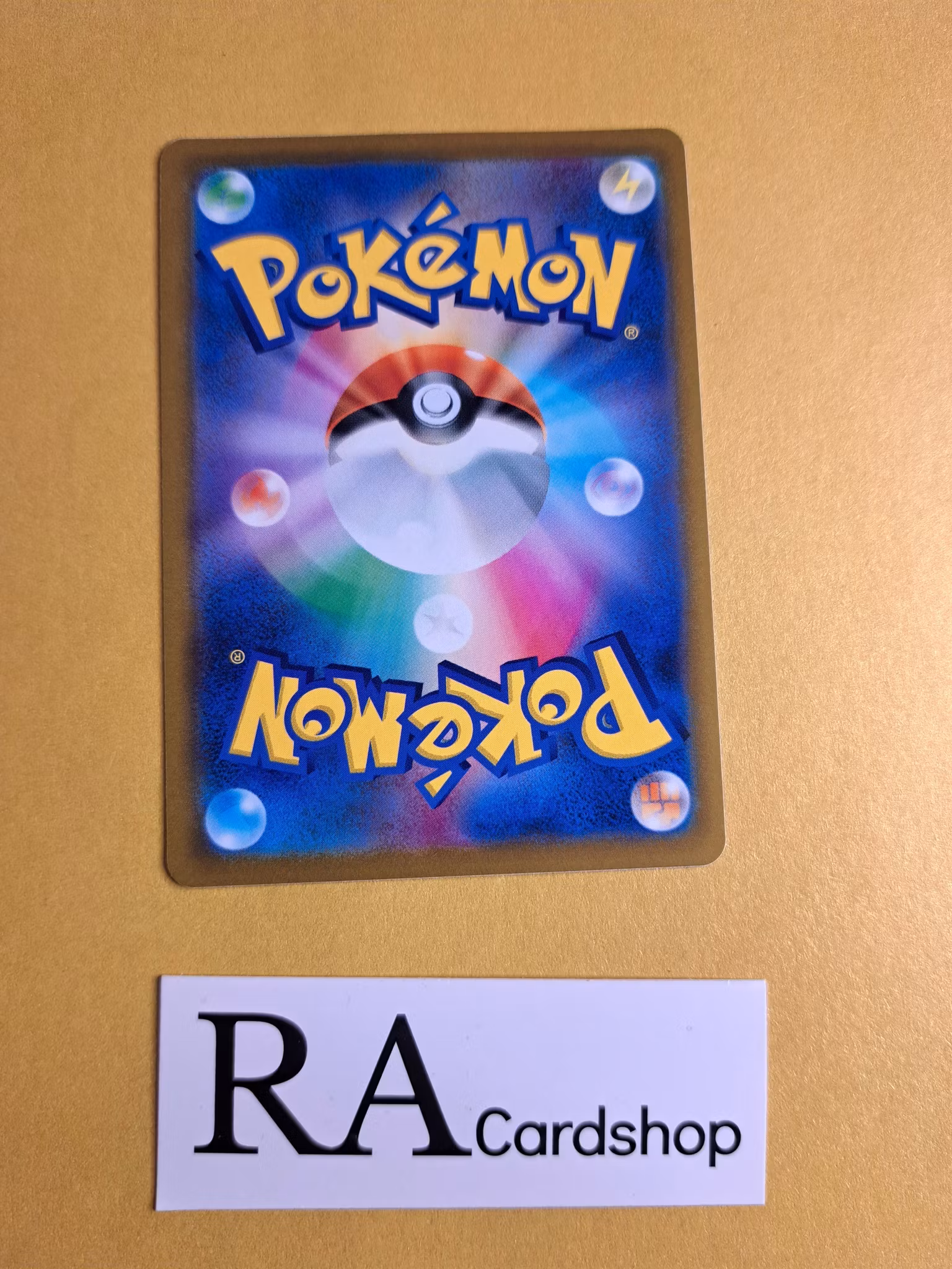 Magikarp Common 021/071 Pokemon Go s10b Pokemon