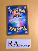 Magikarp Common 021/071 Pokemon Go s10b Pokemon