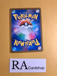 Magikarp Common 021/071 Pokemon Go s10b Pokemon