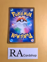 Slowbro Uncommon 020/071 Pokemon Go s10b Pokemon