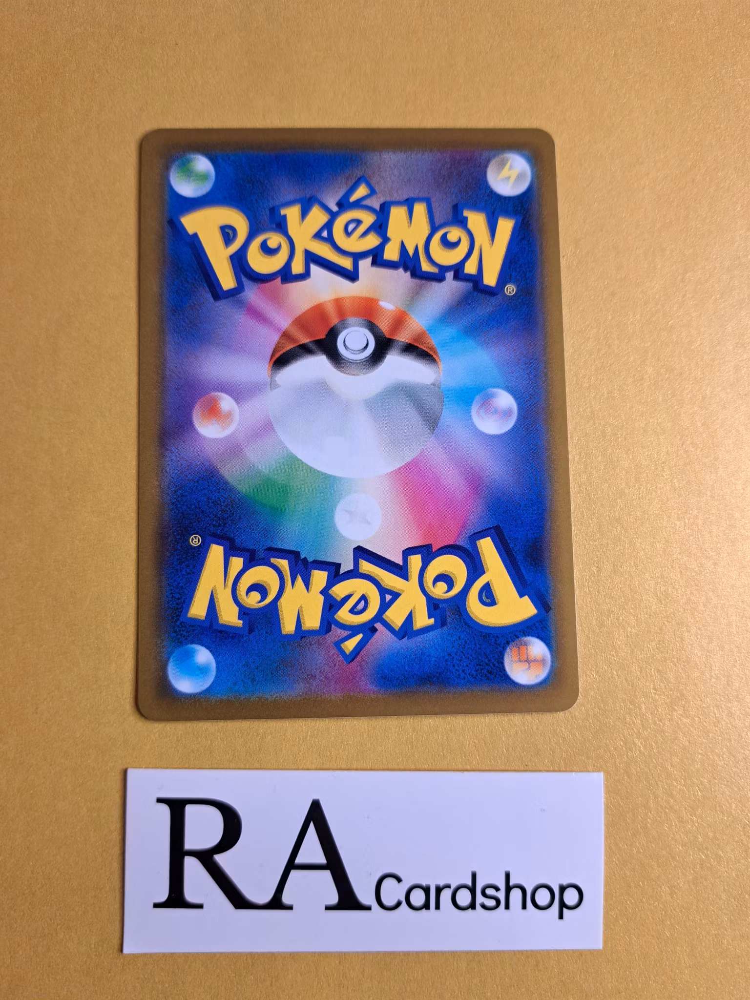 Wartortle Common 016/071 Pokemon Go s10b Pokemon