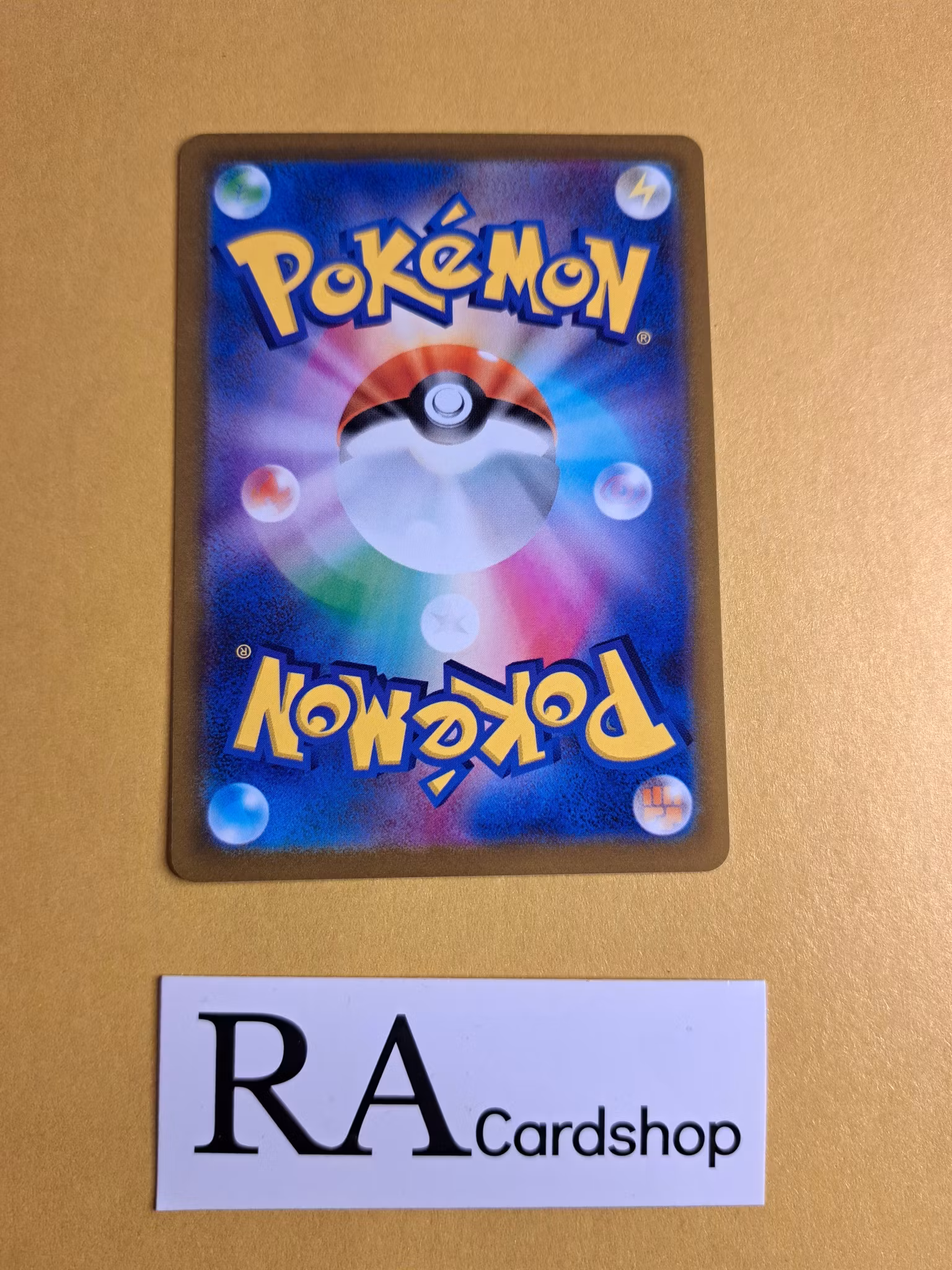 Squirtle Common 015/071 Pokemon Go s10b Pokemon