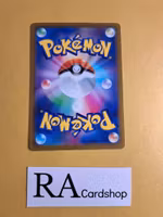 Squirtle Common 015/071 Pokemon Go s10b Pokemon