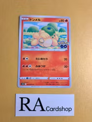 Numel Common 013/071 Pokemon Go s10b Pokemon