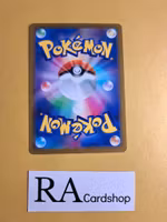 Numel Common 013/071 Pokemon Go s10b Pokemon