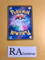 Charmeleon Uncommon 009/071 Pokemon Go s10b Pokemon