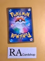 Ariados Common 007/071 Pokemon Go s10b Pokemon