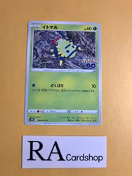 Spinarak Common 006/071 Pokemon Go s10b Pokemon