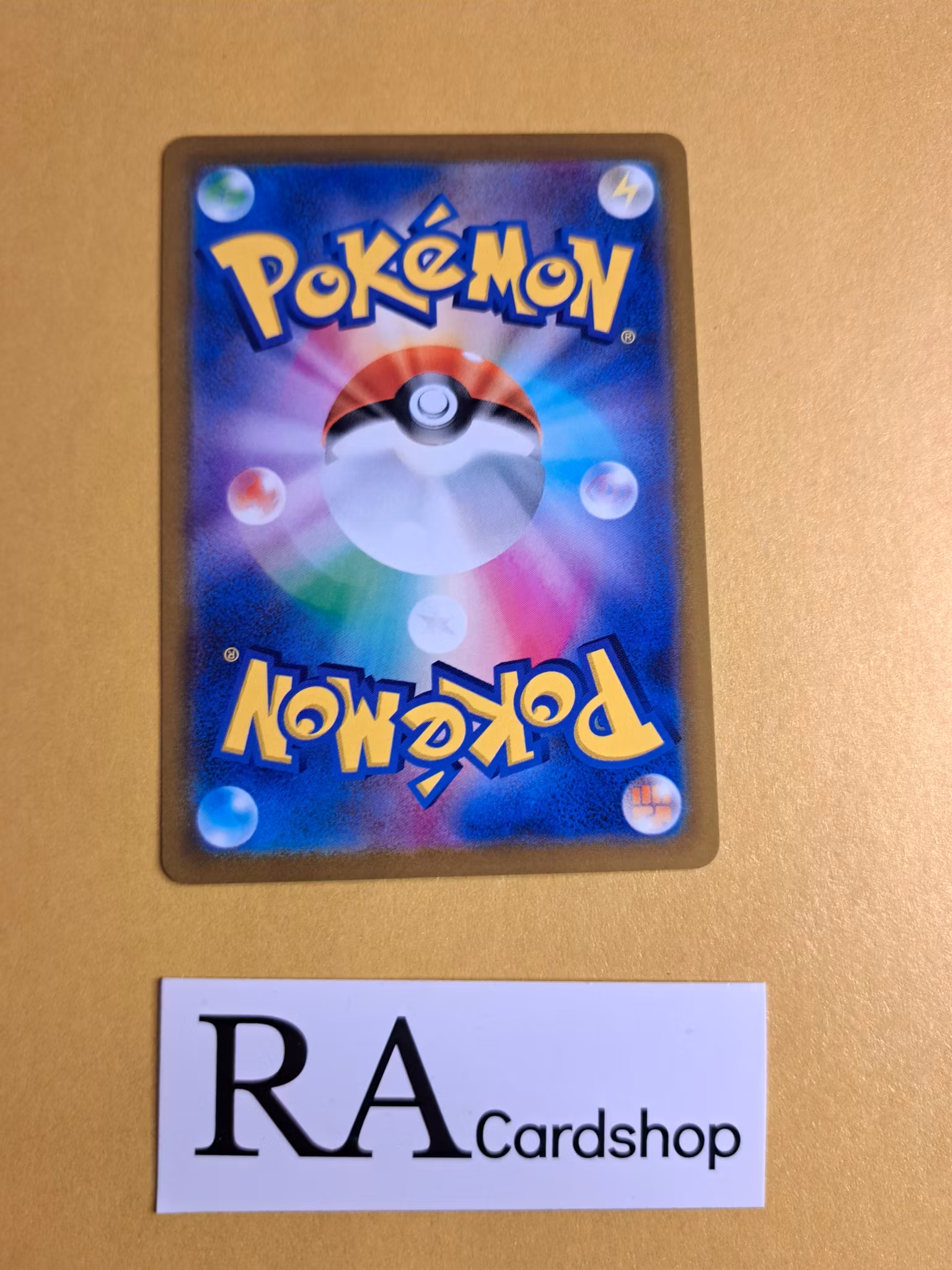 Ivysaur Uncommon 002/071 Pokemon Go s10b Pokemon