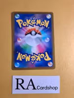 Bulbasaur Common 001/071 Pokemon Go s10b Pokemon