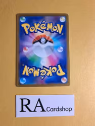 Spark Uncommon 069/071 Pokemon Go s10b Pokemon