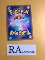 Slumber Forest Uncommon 088/094 Miracle Twins Sm11 Pokemon