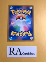 Komala Uncommon 080/094 Miracle Twins Sm11 Pokemon