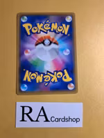 Oranguru Common 079/094 Miracle Twins Sm11 Pokemon