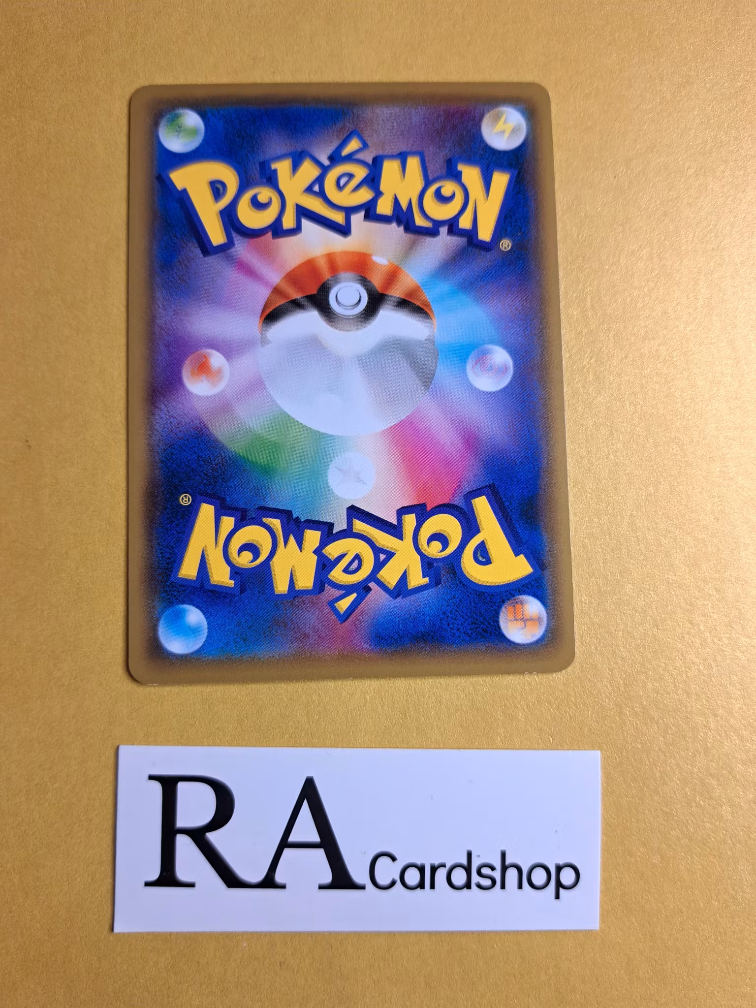 Yungoos Common 077/094 Miracle Twins Sm11 Pokemon