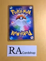 Yungoos Common 077/094 Miracle Twins Sm11 Pokemon