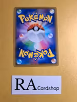 Slakoth Common 074/094 Miracle Twins Sm11 Pokemon