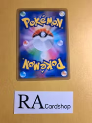 Slakoth Common 074/094 Miracle Twins Sm11 Pokemon