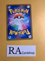 Slakoth Common 073/094 Miracle Twins Sm11 Pokemon