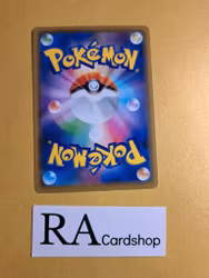 Tauros Common 072/094 Miracle Twins Sm11 Pokemon