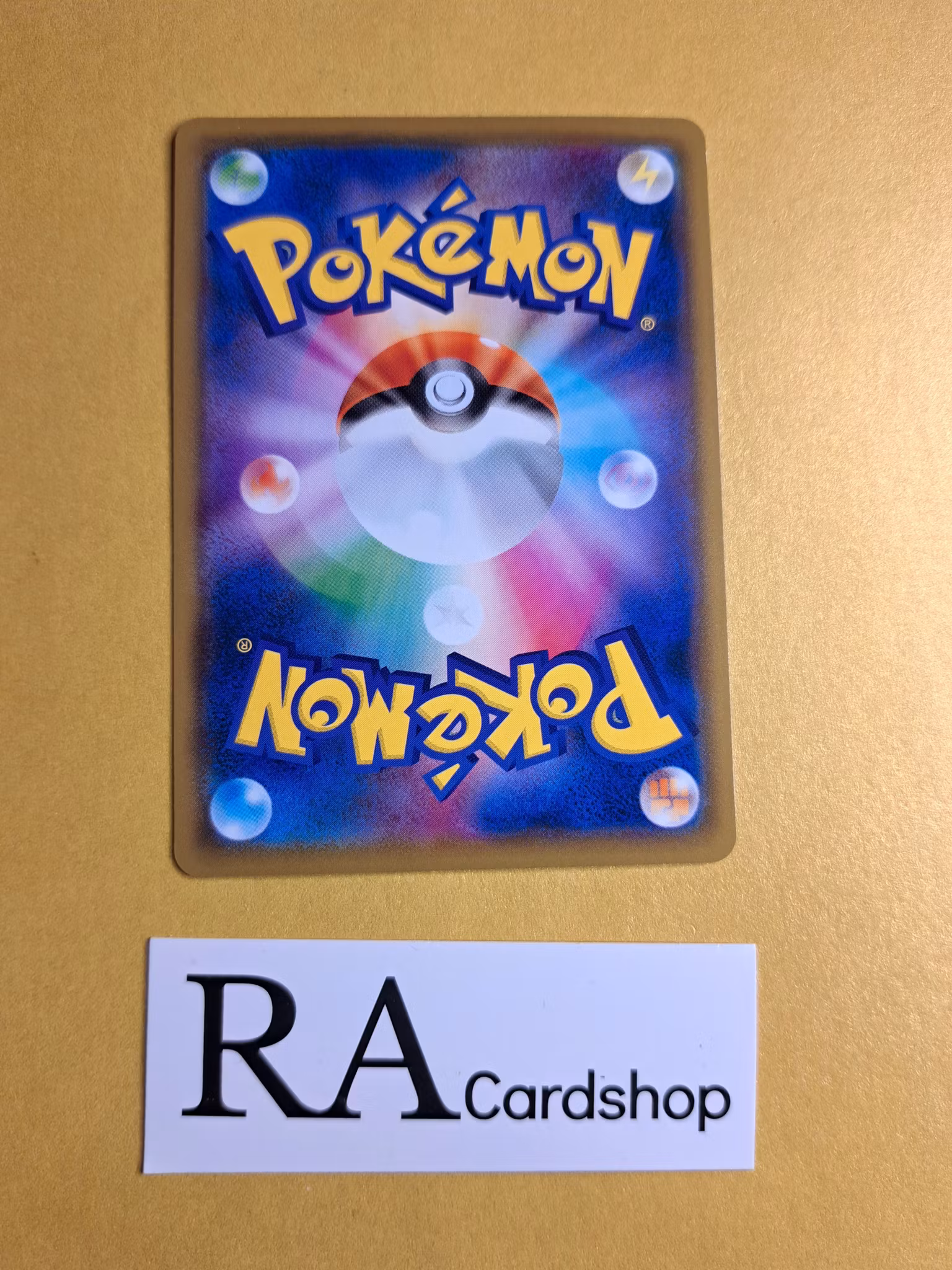 Noivern Uncommon 071/094 Miracle Twins Sm11 Pokemon