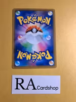 Noibat Common 070/094 Miracle Twins Sm11 Pokemon