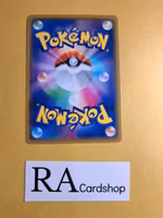 Dragonair Common 067/094 Miracle Twins Sm11 Pokemon