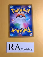 Dratini Common 065/094 Miracle Twins Sm11 Pokemon