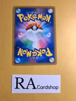 Dedenne Common 064/094 Miracle Twins Sm11 Pokemon