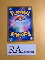 Breloom Uncommon 047/094 Miracle Twins Sm11 Pokemon