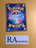 Heracross Uncommon 046/094 Miracle Twins Sm11 Pokemon