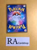 Doublade Common 040/094 Miracle Twins Sm11 Pokemon