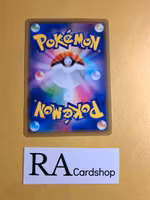 Honedge Common 039/094 Miracle Twins Sm11 Pokemon