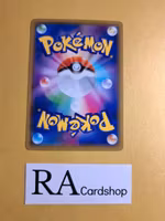 Jynx Uncommon 032/094 Miracle Twins Sm11 Pokemon